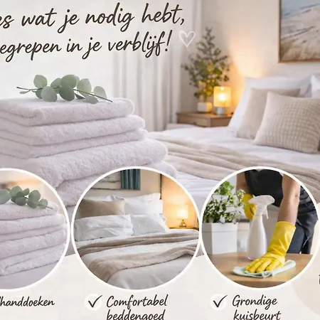 Modern Gelijkvloers Gezinsappartement קנוקה-הייסט